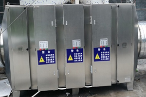 UV光解設(shè)備四