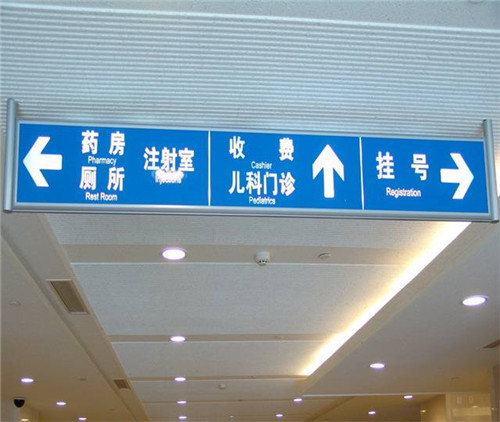 河南標(biāo)識標(biāo)牌見證