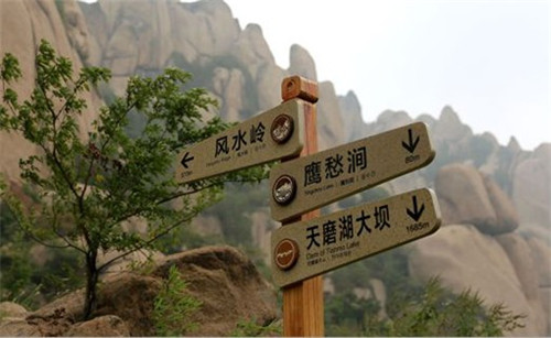 河南標(biāo)識標(biāo)牌制作案例 河南標(biāo)識標(biāo)牌制作案例