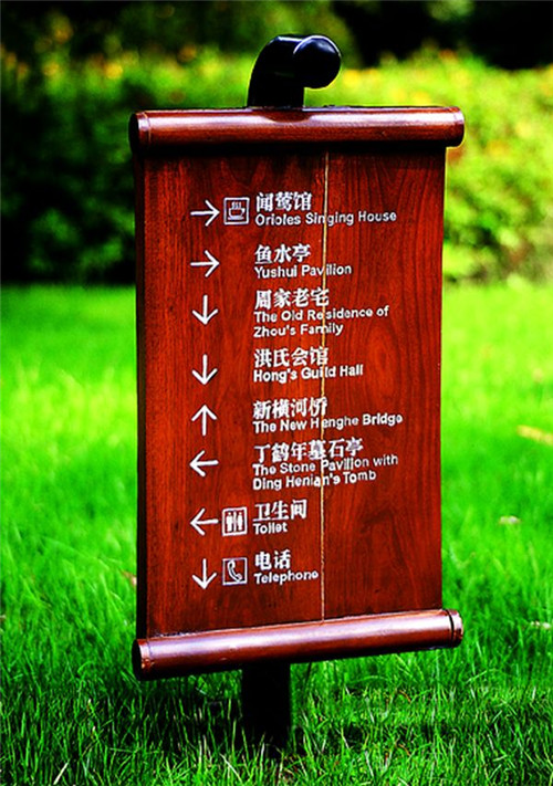 河南標(biāo)識(shí)標(biāo)牌制作哪家好 河南標(biāo)識(shí)標(biāo)牌制作哪家好