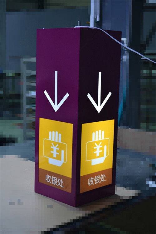 淺談河南標(biāo)識(shí)標(biāo)牌設(shè)計(jì)需要符合的審美原則 淺談河南標(biāo)識(shí)標(biāo)牌設(shè)計(jì)需要符合的審美原則