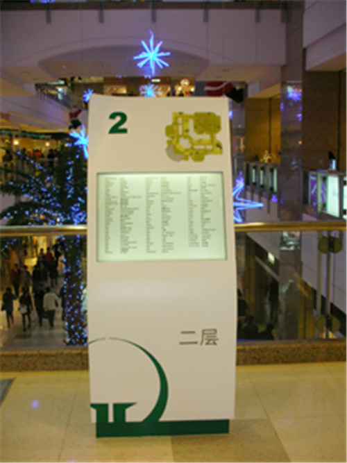 河南標(biāo)識(shí)標(biāo)牌生產(chǎn)廠家 河南標(biāo)識(shí)標(biāo)牌生產(chǎn)廠家