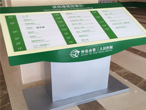 河南標(biāo)識(shí)標(biāo)牌生產(chǎn) 河南標(biāo)識(shí)標(biāo)牌生產(chǎn)