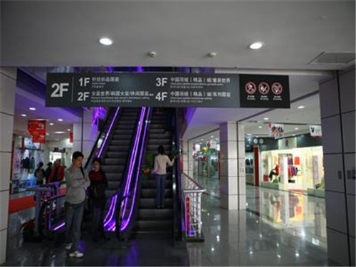 甘肅商業(yè)標(biāo)識(shí)標(biāo)牌哪家好 甘肅商業(yè)標(biāo)識(shí)標(biāo)牌哪家好