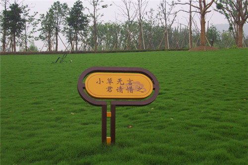 河南景區(qū)標識標牌制作 河南景區(qū)標識標牌制作