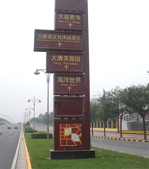甘肅景區(qū)標識標牌制作廠家 甘肅景區(qū)標識標牌制作廠家