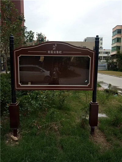 河南地產(chǎn)標(biāo)識(shí)標(biāo)牌廠家 河南地產(chǎn)標(biāo)識(shí)標(biāo)牌廠家