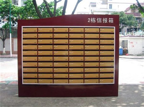 閉式河南信報(bào)箱管理成難題 閉式河南信報(bào)箱管理成難題
