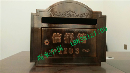 河南信報(bào)箱 河南信報(bào)箱