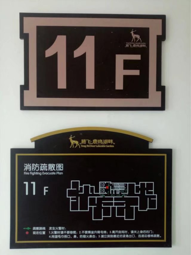 河南小區(qū)標識標牌 河南小區(qū)標識標牌
