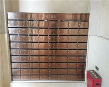 河南嵌入式信報(bào)箱價(jià)格 河南嵌入式信報(bào)箱價(jià)格